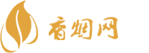 南京免税香烟
